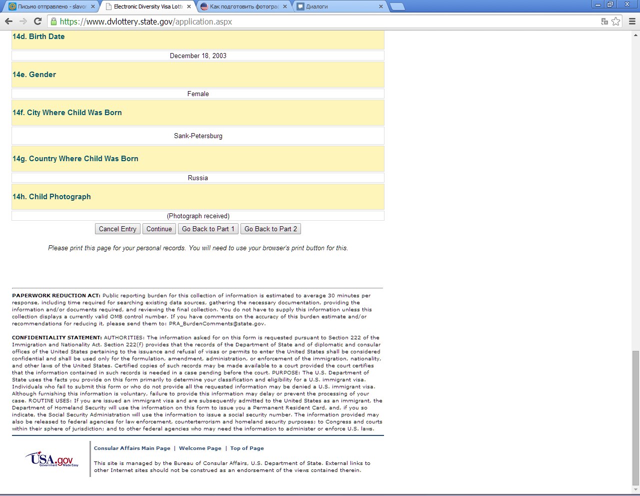 Rain City Floors Llc