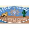 Desert Diamond Landscaping Llc