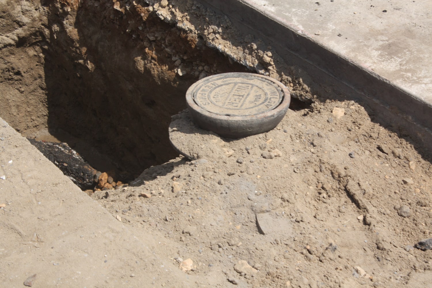 waste water treatment plant