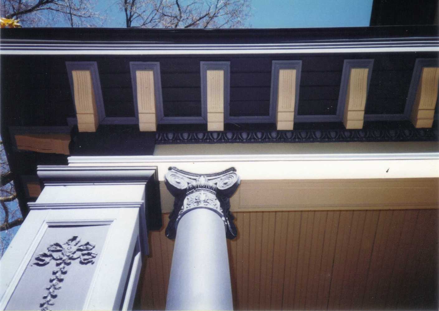 Project photos from Haram Restoration Inc