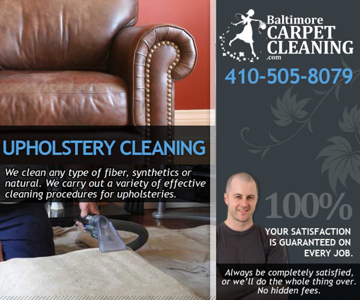 Baltimore Carpet & Upholstery Project