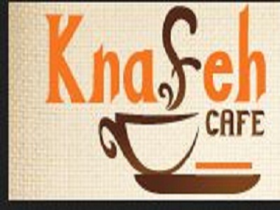 Knafeh Caf