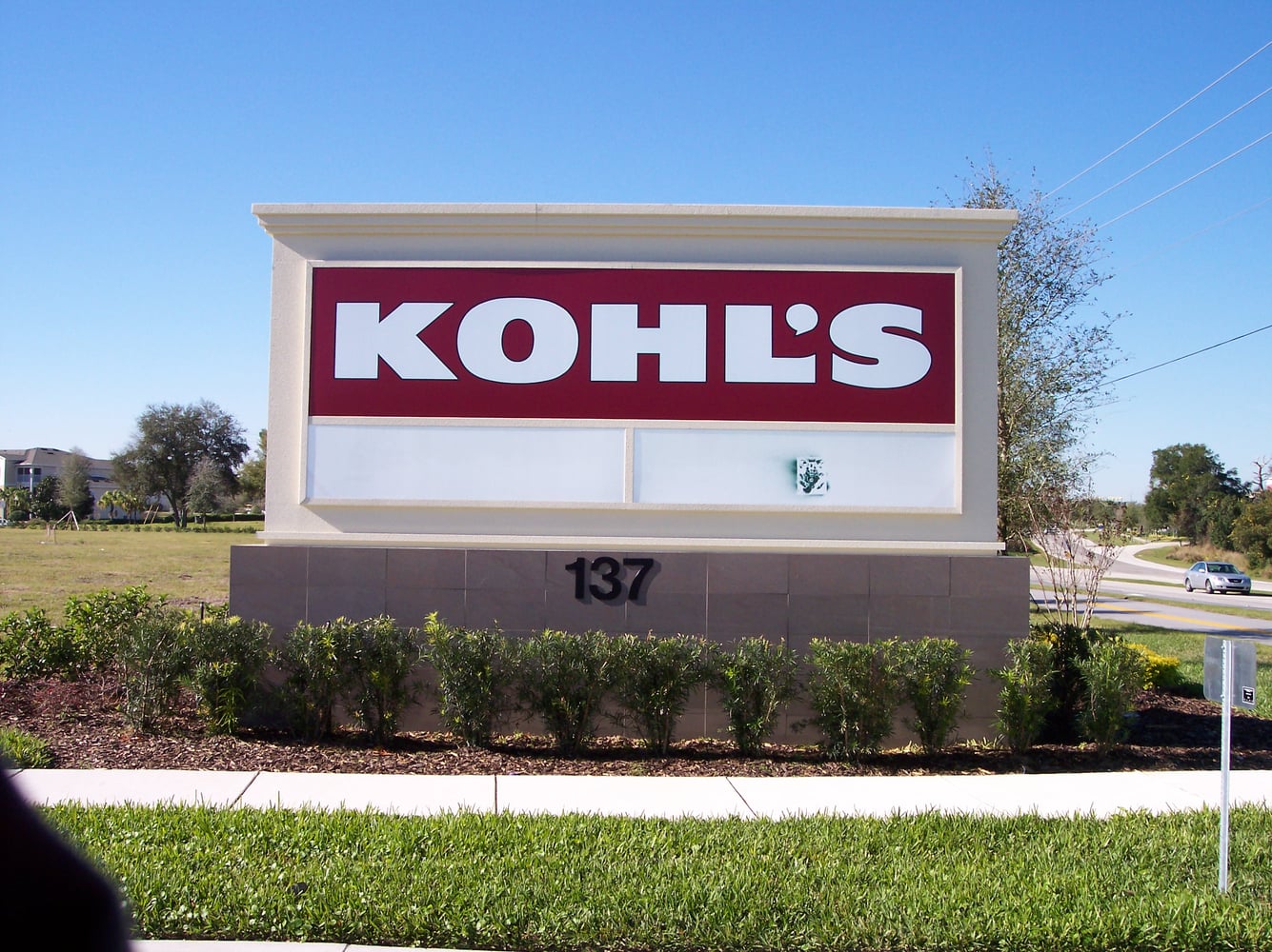 Sullivan Fire Protection, LLC Project