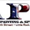 Arkansas Painting & Specialities Inc