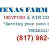 Texas Farm & Ranch Heating & A/C