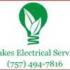 Blakes Electrical Service