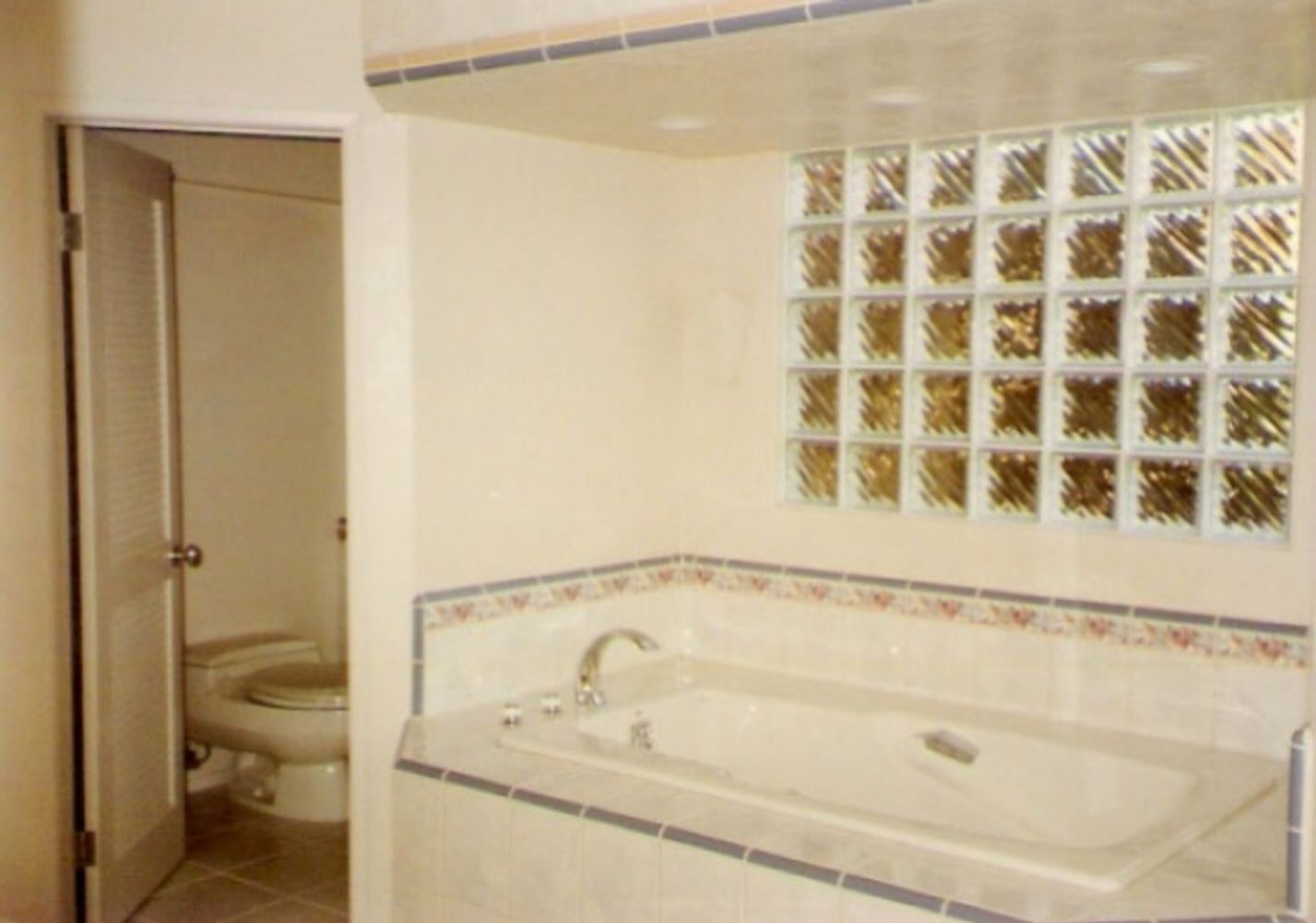 Maurer Construction Bathroom Remodel Project