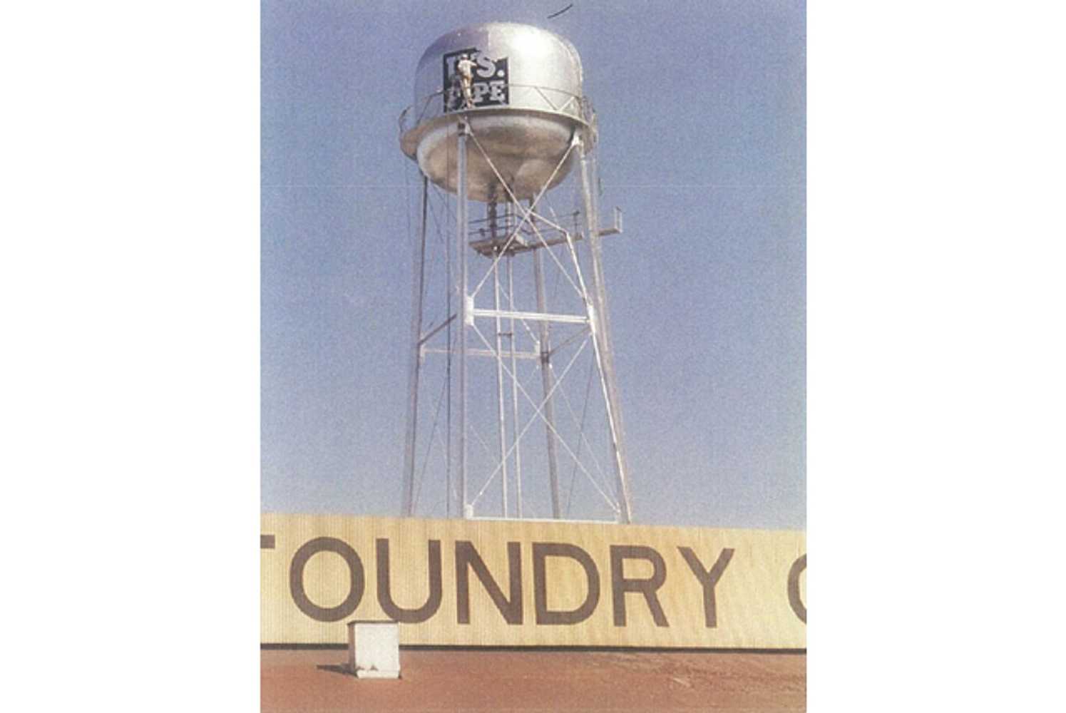 Factory Building Maintenance