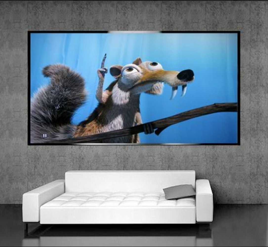 Entertainment System
