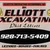 Elliott Excavating