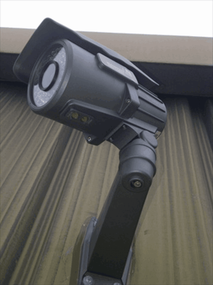 United Surveillance Company 