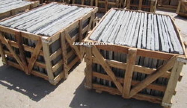 Zara Natural Slab Stones