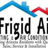 Frigid Air llc