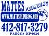 Mattes Plumbing, LLC