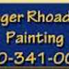 Roger Rhoades Painting