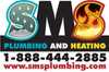 SMS Plumbing And Heating