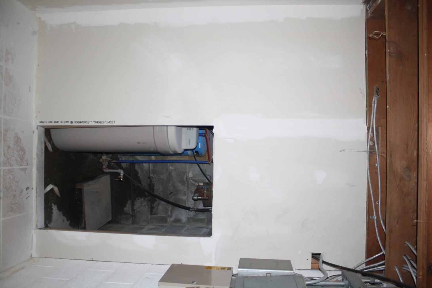 Water filtration room @ New Life Tabernacle