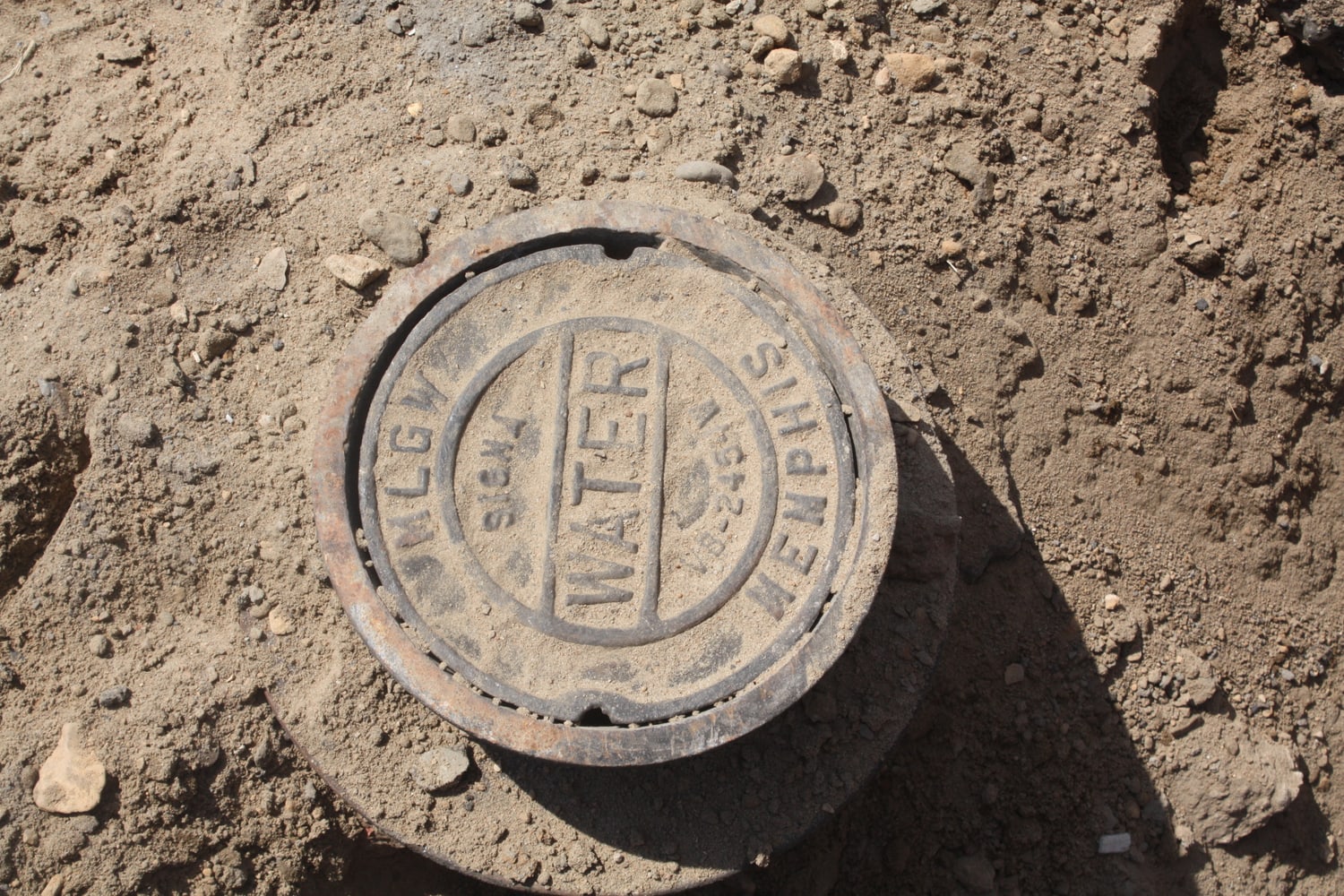 waste water treatment plant